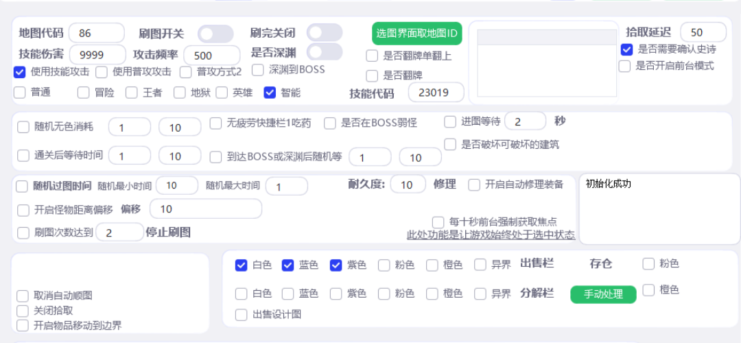 幻灯标题