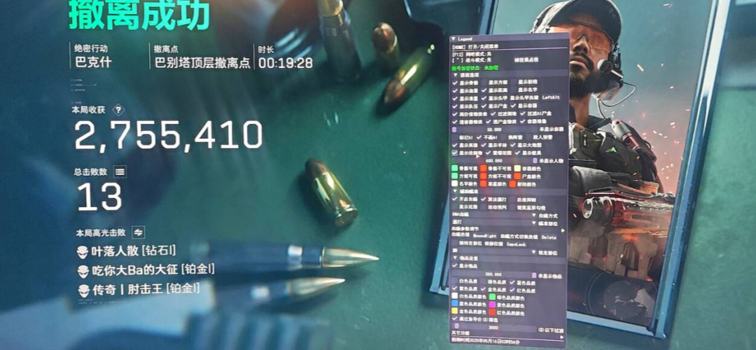 幻灯标题