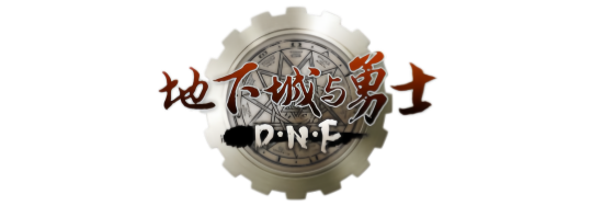 DNF