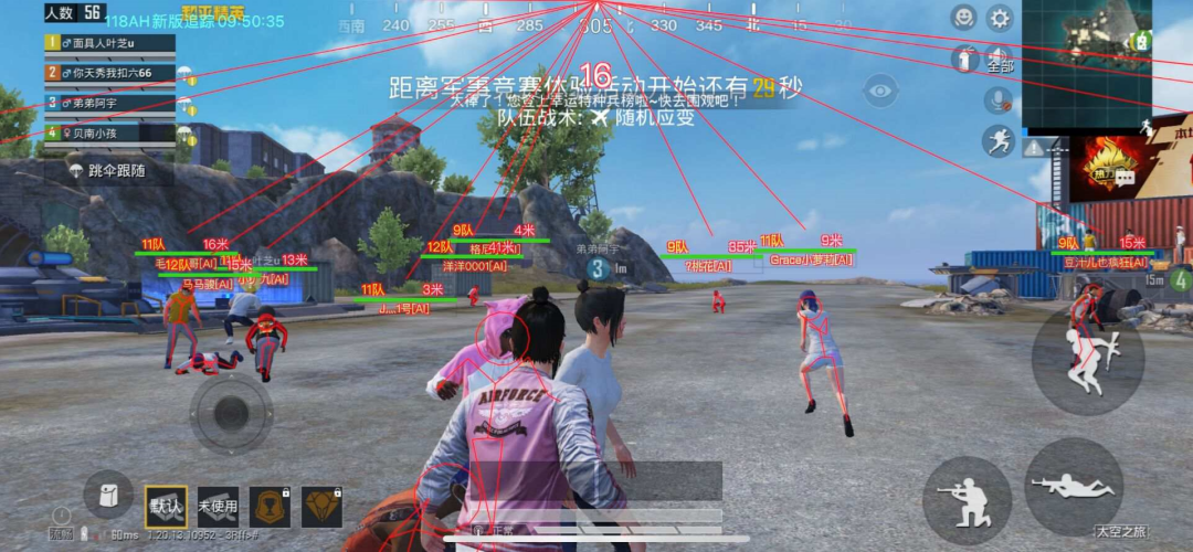 幻灯标题