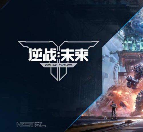 SEO优化排名