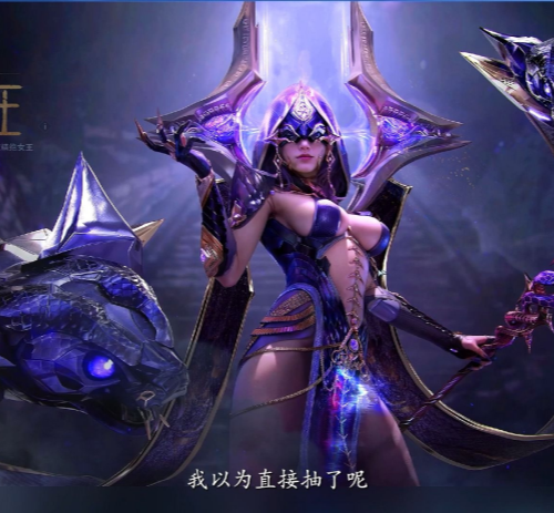 网站SEO诊断