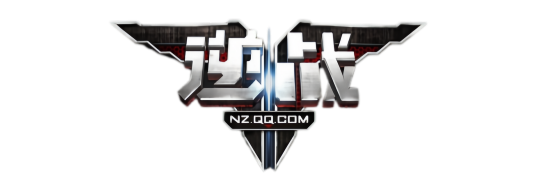 逆战