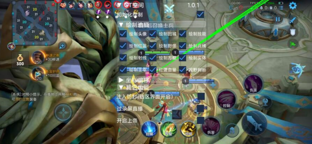 幻灯标题