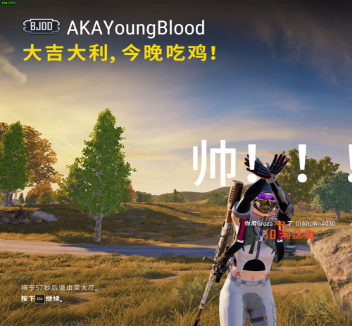云营销