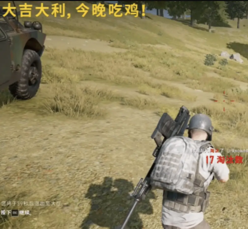 百度快速收录